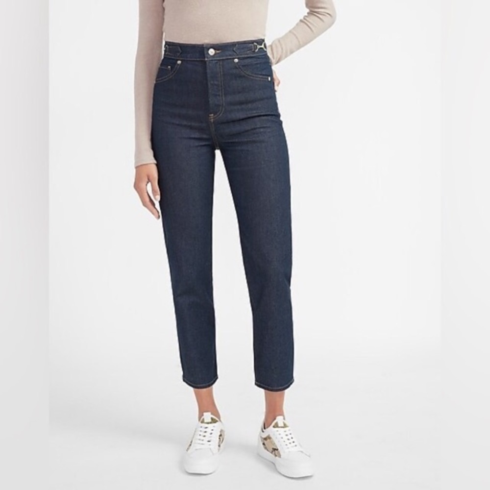 NWT! Super High Waisted Side Buckle Mom Jeans - Size 2